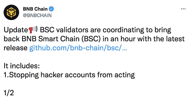 BNB Chain：已发布BSC v1.1.15版本，计