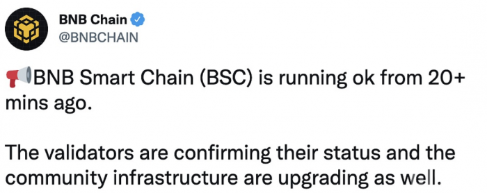 BNB Chain：BNB智能链开始恢复运行