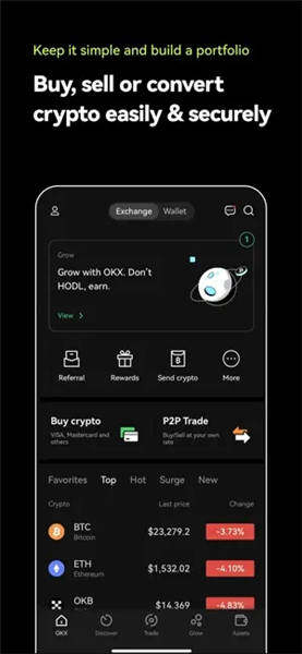 ok交易所app国际版v6.1.26_欧易okex官网中文版下载-第4张图片-币安app下载 ok交易所app国际版v6.1.26_欧易okex官网中文版下载-第4张图片-币安app下载