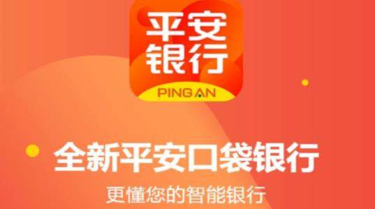 贷款平台现在都有哪几家 靠谱的贷款网站有哪几家-第5张图片-币安app下载