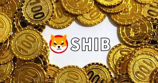 【屎币】shib什么地方下载 屎币交易平台下载软件最新-第1张图片-币安app下载