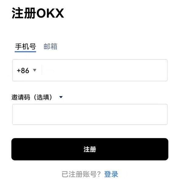 lunc IOS版- App Store下载-第7张图片-币安app下载