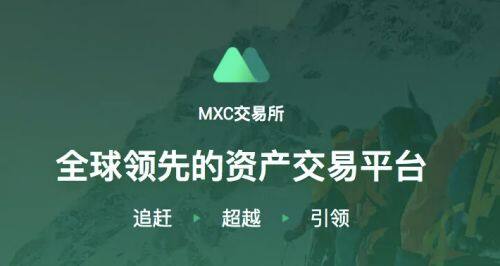 泰达币usdt客户端app下载ios 泰达币安卓最新版-第6张图片-币安app下载