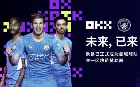 欧易OKEX怎么交易 新手在欧易OKEx怎么买比特币-第1张图片-币安app下载