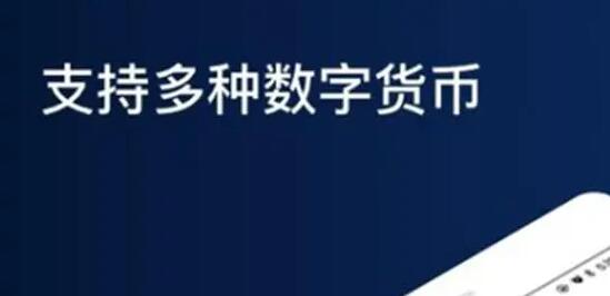 欧易okex交易平台官网入口 okex欧易官网app下载-第1张图片-币安app下载