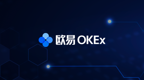 欧易交易安全吗 欧易交易平台国内合法吗-第1张图片-币安app下载