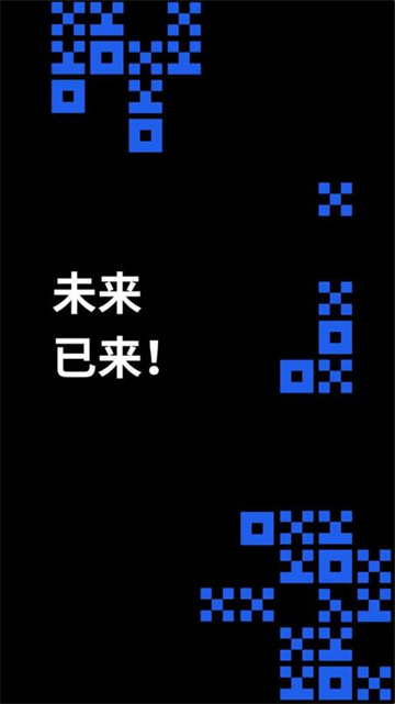 欧易APP最新版下载V6.1.3 欧易OKEX怎么模拟交易-第2张图片-币安app下载