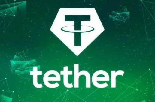泰达币tether客户端app下载ios 泰达币官方最新版-第1张图片-币安app下载