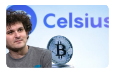 Celsius前CEO在公司申请破产前提取