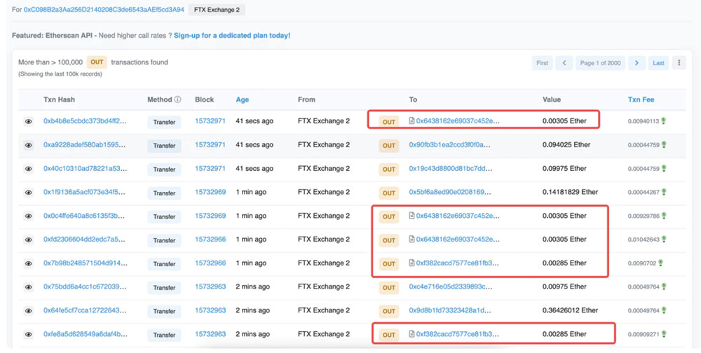 黑客利用FTX免费提币！0成本铸XEN Crypto1.7万次 损失超81ETH-第4张图片-币安app下载