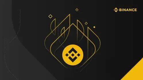 欧易在哪下载 欧易交易所app官网下载地址-第4张图片-币安app下载