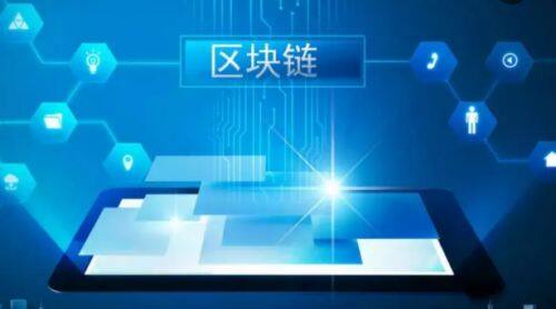 okx钱包交易所v4.0.89最新安卓苹果版_okx欧易钱包app交易平台下载-第1张图片-币安app下载