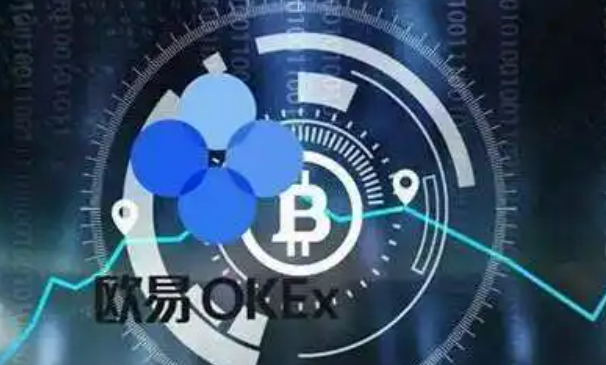 欧易最新版本app下载 2022欧易官网注册-第1张图片-币安app下载