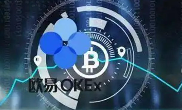 欧易最新版下载 欧易app官网2022下载-第1张图片-币安app下载