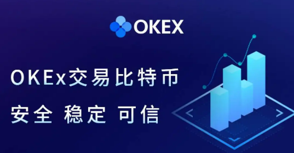 欧易交易所app官网浏览器最新版本 欧易okex2022苹果链接-第1张图片-币安app下载