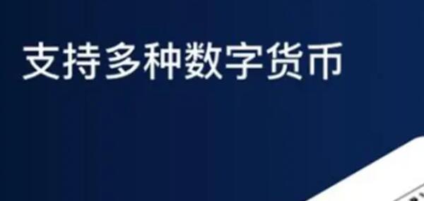 欧易交易平台app官网下载V6.1.23_Ouyi交易所okex软件最新版2022-第2张图片-币安app下载