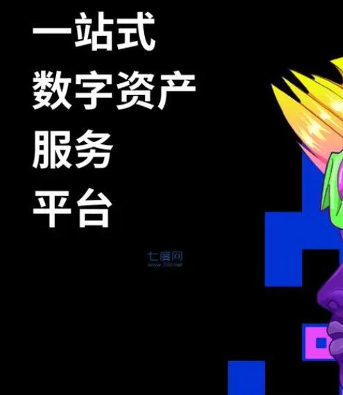欧易交易平台app官网下载V6.1.23_Ouyi交易所okex软件最新版2022-第3张图片-币安app下载