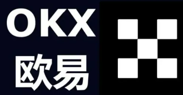 欧易这个平台在中国合法吗?欧易交易平台靠谱吗?-第1张图片-币安app下载