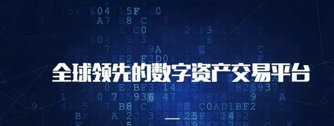 欧易下载不了怎么办？国内如何下载欧易okx交易所-第2张图片-币安app下载