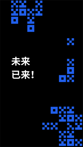 ok交易所app下载 欧易okex官网入口永久地址-第4张图片-币安app下载