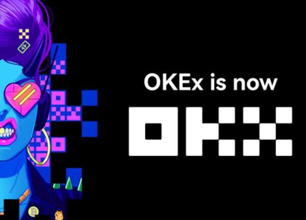 欧易下载安卓版和苹果版 okxe欧易app官网下载2022最新版-第3张图片-币安app下载