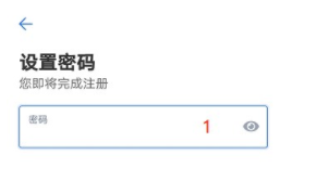 欧易怎么注册 欧易okex官网注册攻略最新-第4张图片-币安app下载