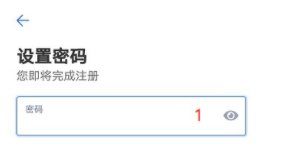 欧易怎么注册 欧易okex官网注册攻略最新-第8张图片-币安app下载