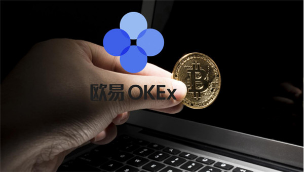 欧易okx手机版安装 最安全的交易所app-第1张图片-币安app下载