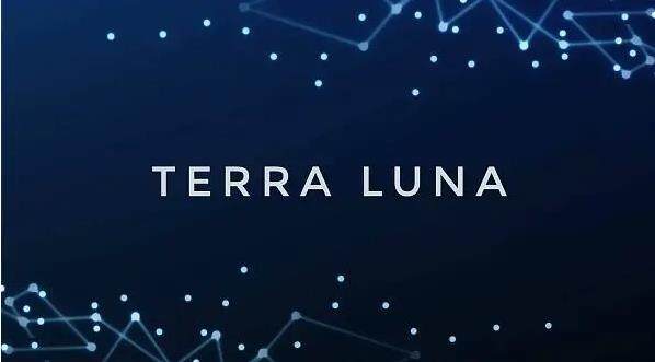 luna燃烧机制更新说明 luna币简介-第1张图片-币安app下载