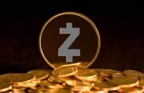 zec币2022下载最新版本 zec币2022下载地址-第1张图片-币安app下载