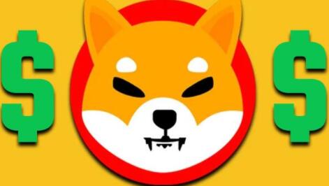 未来柴犬币会超过狗狗币吗？-第1张图片-币安app下载