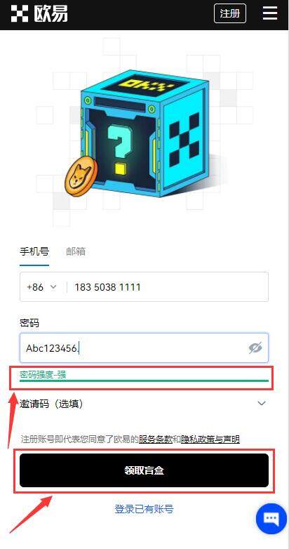 合法虚拟货币交易平台有哪些？国内合法的虚拟货币交易平台汇总！-第8张图片-币安app下载