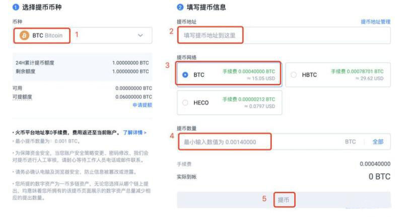 lunc app2022最新版免费下载 lunc版本安卓下载-第9张图片-币安app下载