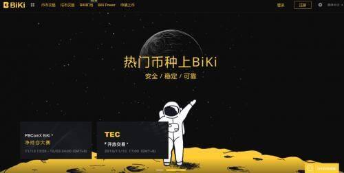 柴犬币钱包app下载_柴犬币钱包安卓下载-第4张图片-欧易下载