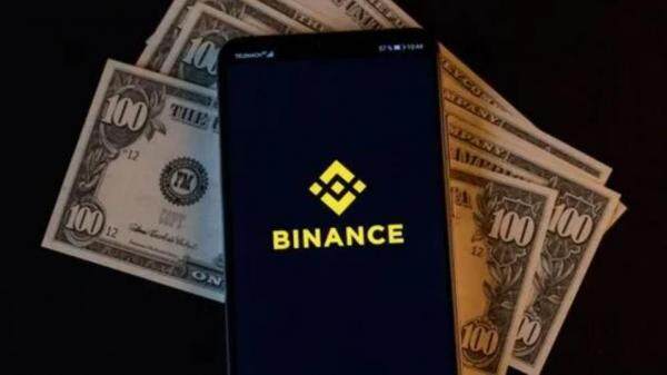 币安官方网站app下载 币安app最新版下载-第1张图片-币安app下载