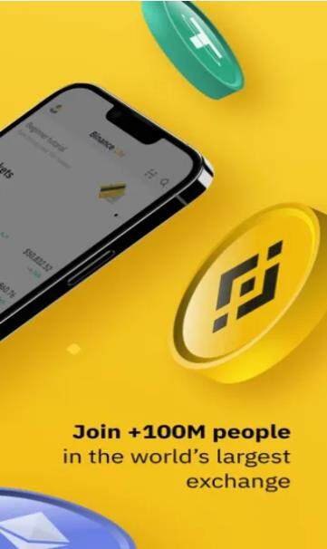 币安官方网站app下载 币安app最新版下载-第2张图片-币安app下载