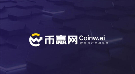 狗狗币交易平台app官网下载 史上最全狗币交易所介绍-第3张图片-币安app下载