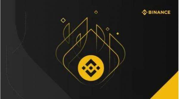 币安最新app下载_币安交易平台官网app下载v2.46.7-第3张图片-币安app下载