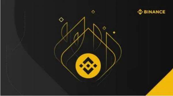 Binance交易所下载_币安交易所 v2.52.6 官方安卓版-第2张图片-币安app下载
