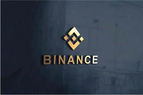 币安Binance交易所优势_binance币安平台下载-第4张图片-币安app下载