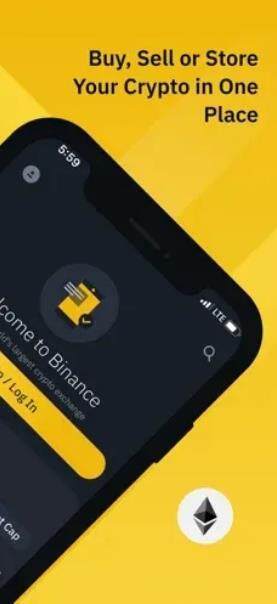 binance交易所 v6.0.25安卓版_币安交易所手机版下载-第3张图片-币安app下载