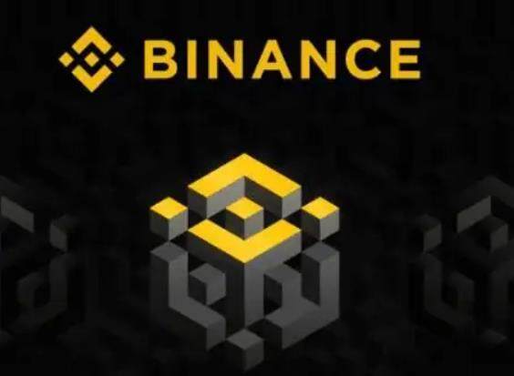 binance交易所 v6.0.25安卓版_币安交易所手机版下载-第4张图片-币安app下载