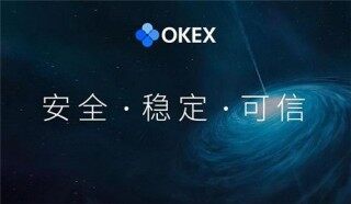 实用泰达币交易所盘点 泰达币交易所大全