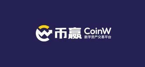 柚子币手机app最新版平台 柚子币安卓下载地址入口-第4张图片-币安app下载
