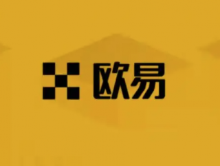 欧意下载-中国更大的数字货币交易