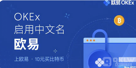 虚拟货币十大交易平台-世界十大虚