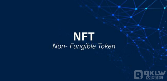 第二大加密货币平台FTX交易所正式
