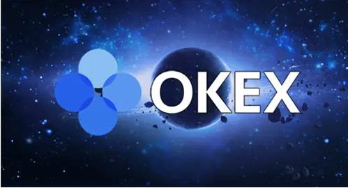 欧易OKEX最新版下载_欧易交易所app