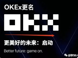屎币最新价格_屎币最新价格2022-sh